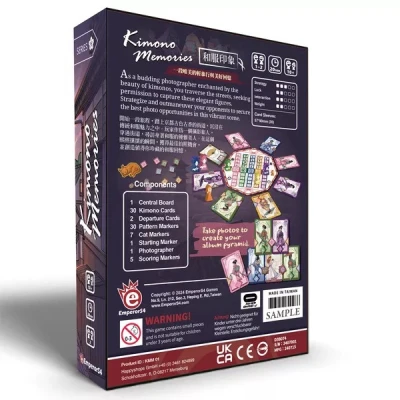 Kimono Memories - настолна игра