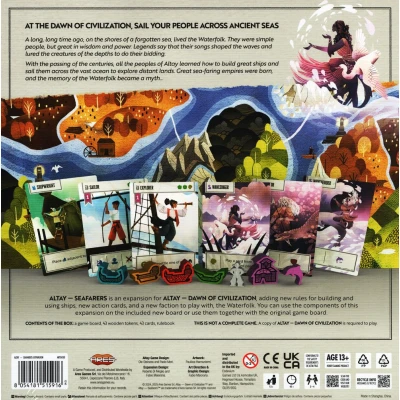 Altay: Seafarers Expansion - разширение за настолна игра