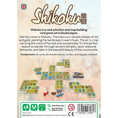 Shikoku - настолна игра