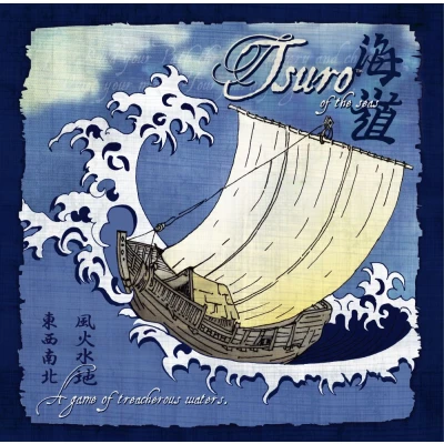 Tsuro of the Seas - настолна игра