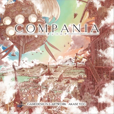 Compania - настолна игра