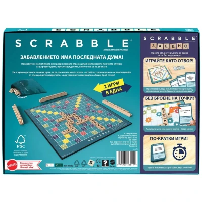Скрабъл (Scrabble) - настолна игра