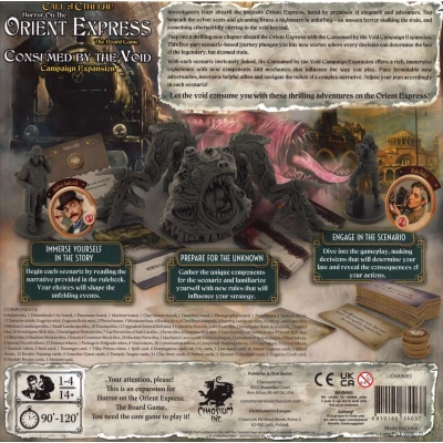 Horror on the Orient Express: The Board Game – Consumed by the Void Campaign Expansion - разширение за настолна игра