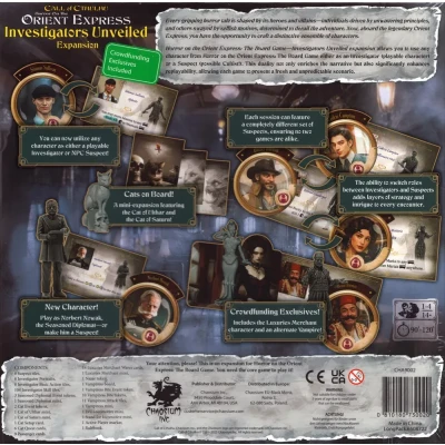 Horror on the Orient Express: The Board Game – Investigators Unveiled Expansion - разширение за настолна игра