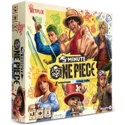 5 Minute One Piece (Българско издание) - настолна игра