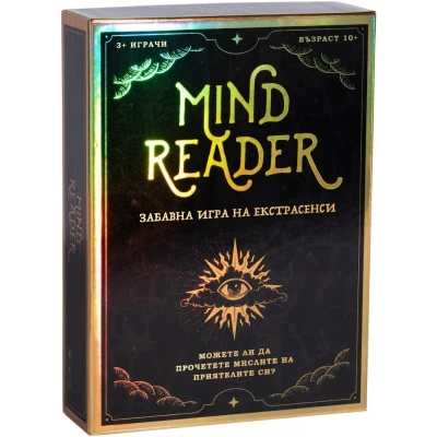 Mind Reader (Българско издание) - настолна игра