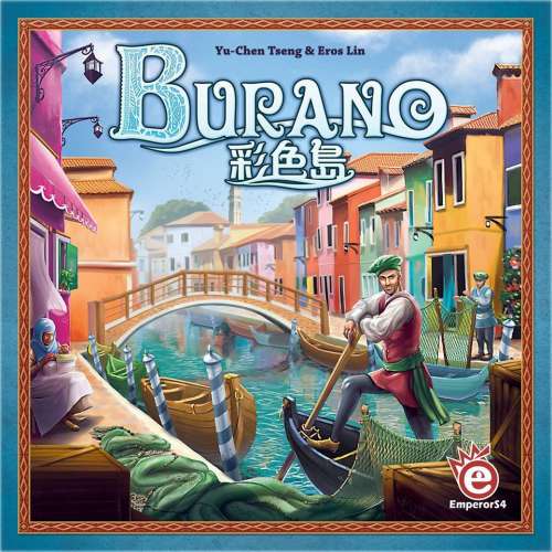 Burano - настолна игра