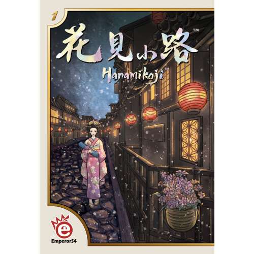 Hanamikoji - настолна игра
