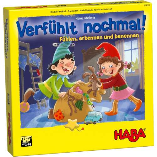 Тинтири-минтири! - настолна игра