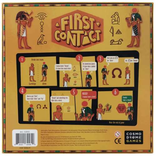 First Contact - настолна игра