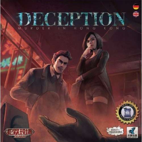 Deception: Murder in Hong Kong - настолна игра