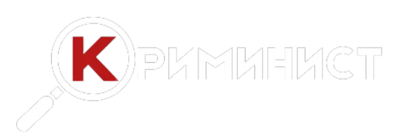 Настолна игра - Издател Криминист
