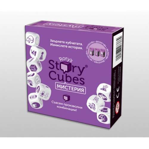 Rory's Story Cubes: Мистерия - настолна игра