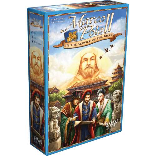 Marco Polo II: In the Service of the Khan - настолна игра