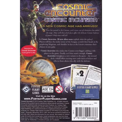 Cosmic Encounter: Cosmic Incursion - разширение за настолна игра