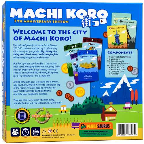 Machi Koro (5th Anniversary Edition) - настолна игра