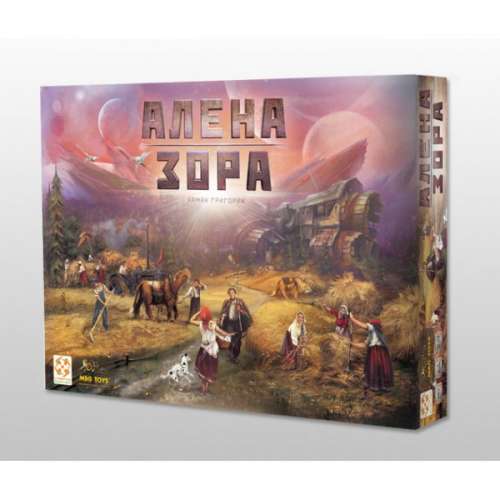 Алена зора (Red Outpost) - настолна игра