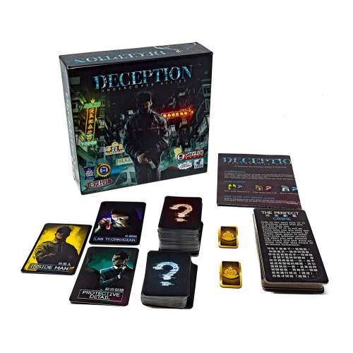 Deception: Undercover Allies - разширение за настолна игра