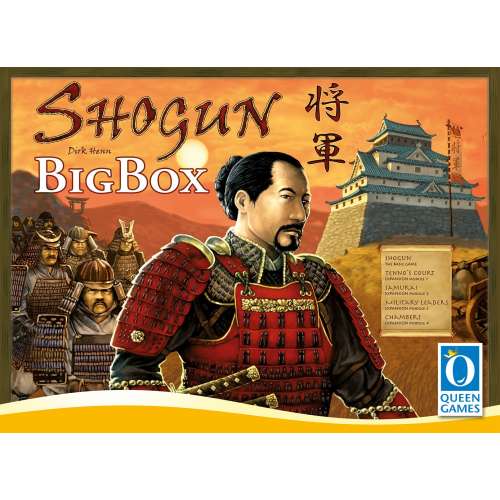 Shogun Big Box - настолна игра