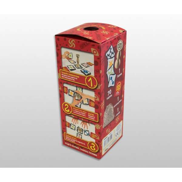 Jungle Speed (2020 Edition) - настолна игра