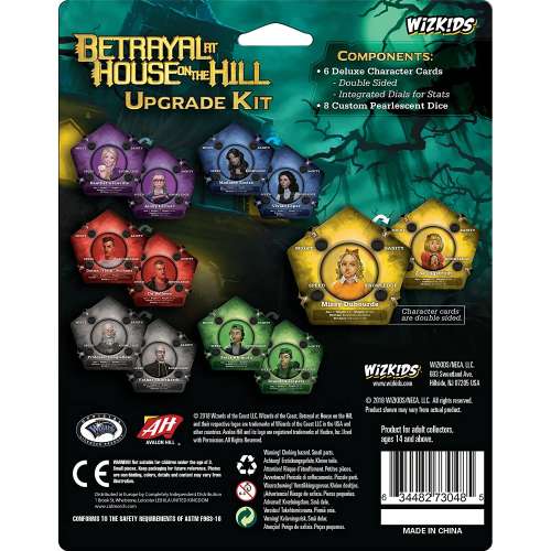 Betrayal at House on the Hill: Upgrade Kit - разширение за настолна игра