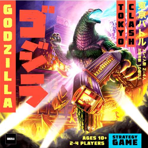 Godzilla: Tokyo Clash - настолна игра