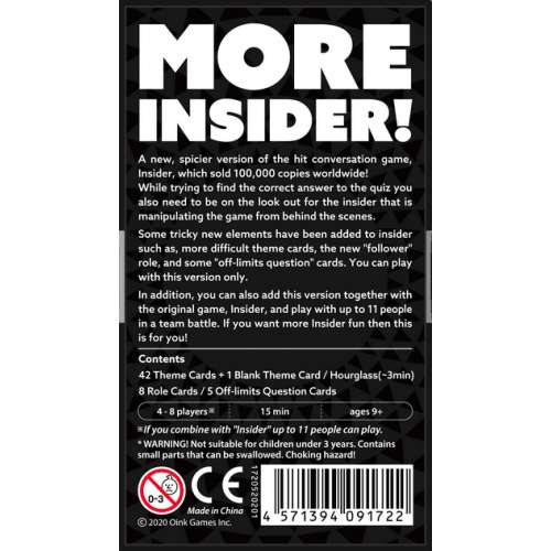 Insider Black - настолна игра