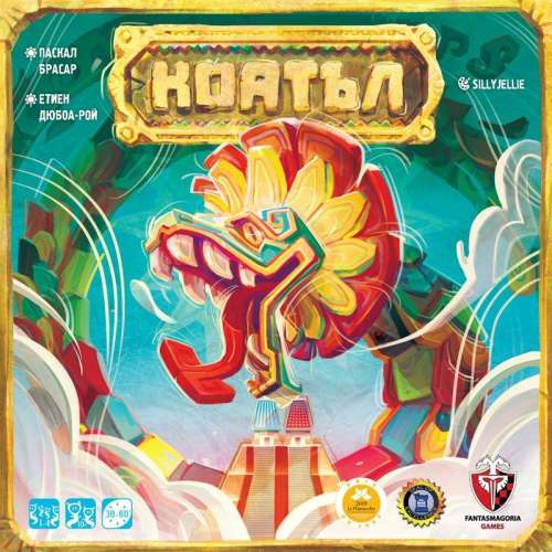 Коатъл (Cóatl) - настолна игра