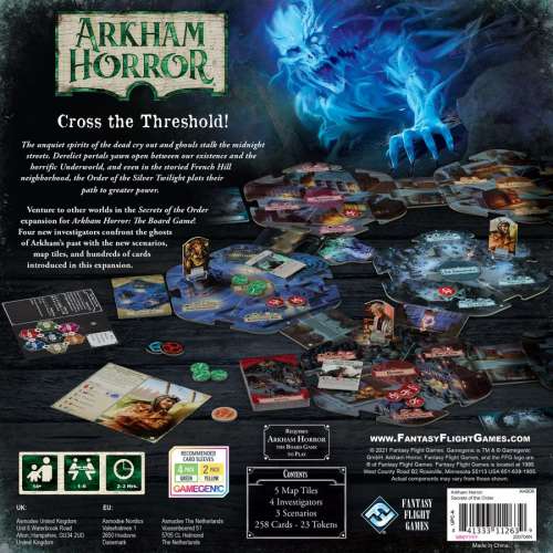Arkham Horror (Third Edition): Secrets of the Order - разширение за настолна игра