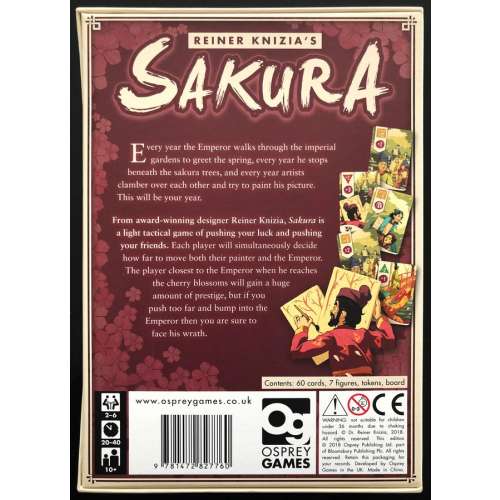 Sakura - настолна игра