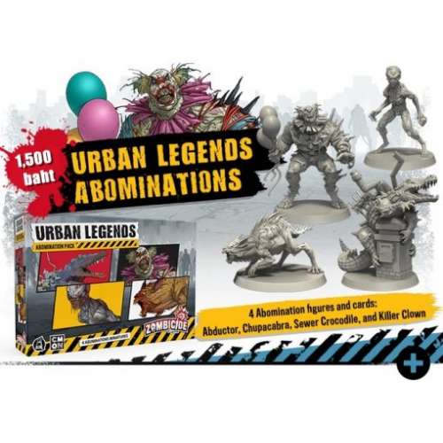 Zombicide (2nd Edition): Urban Legends Abominations - разширение за настолна игра