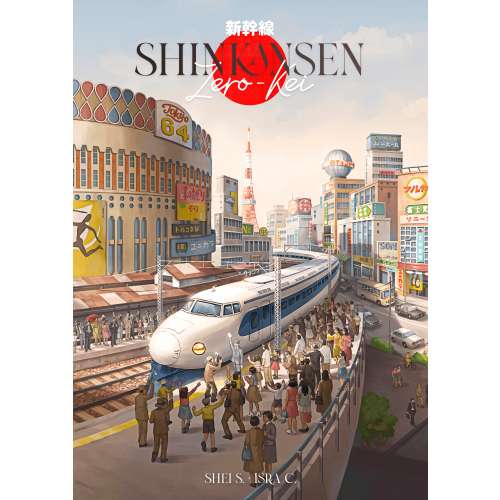 Shinkansen: Zero Kei - настолна игра