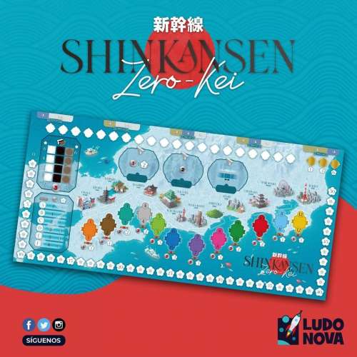 Shinkansen: Zero Kei - настолна игра