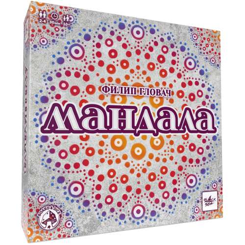 Мандала (Mandala Stones) - настолна игра